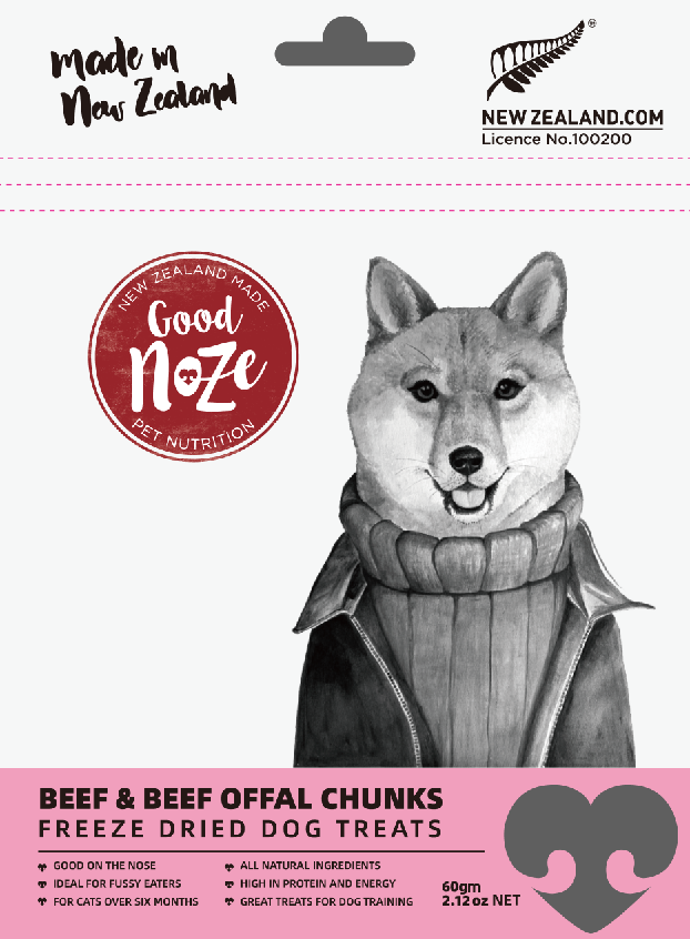 Beef & Offal Dog Treats 60g