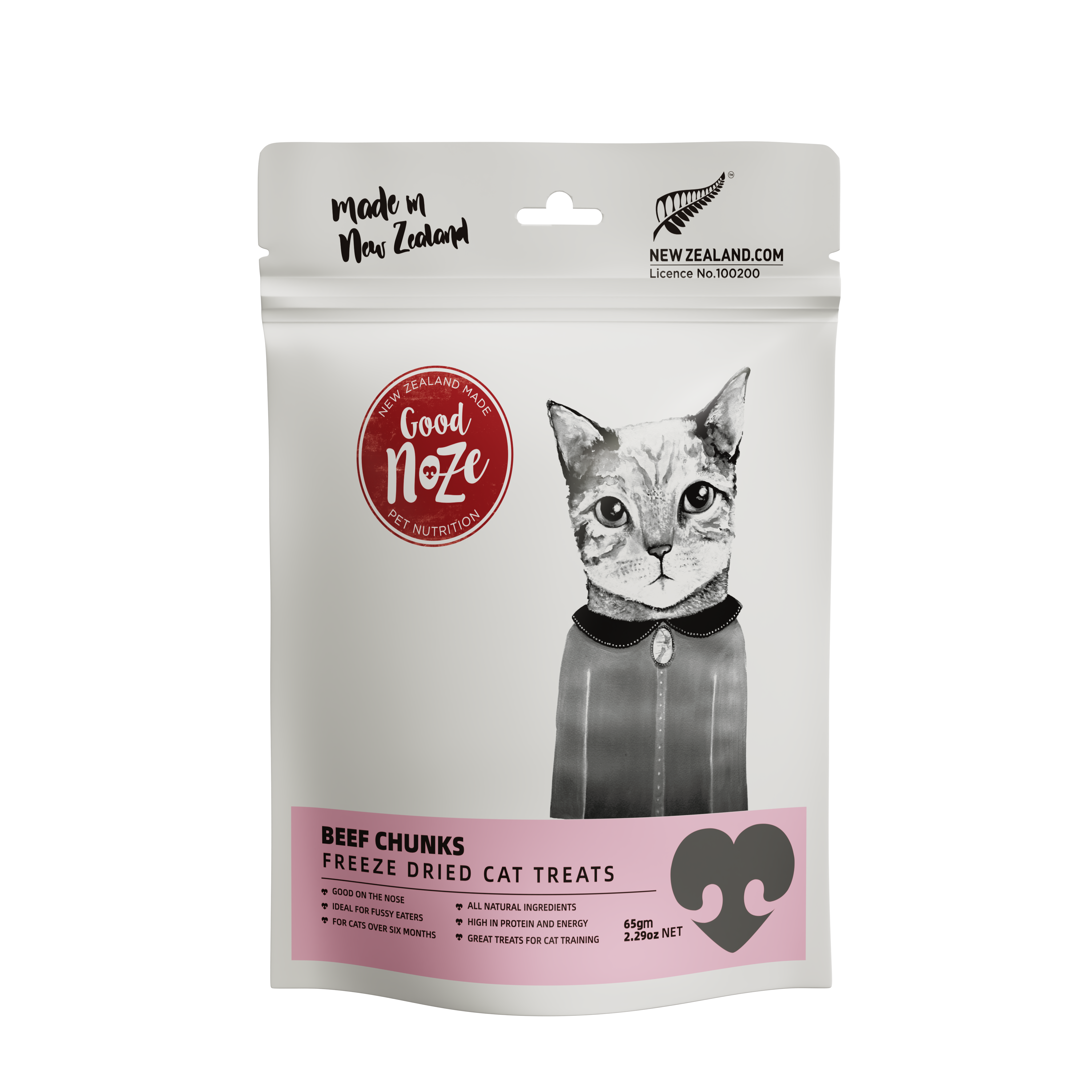 Beef Chunk Cat Treats 65g