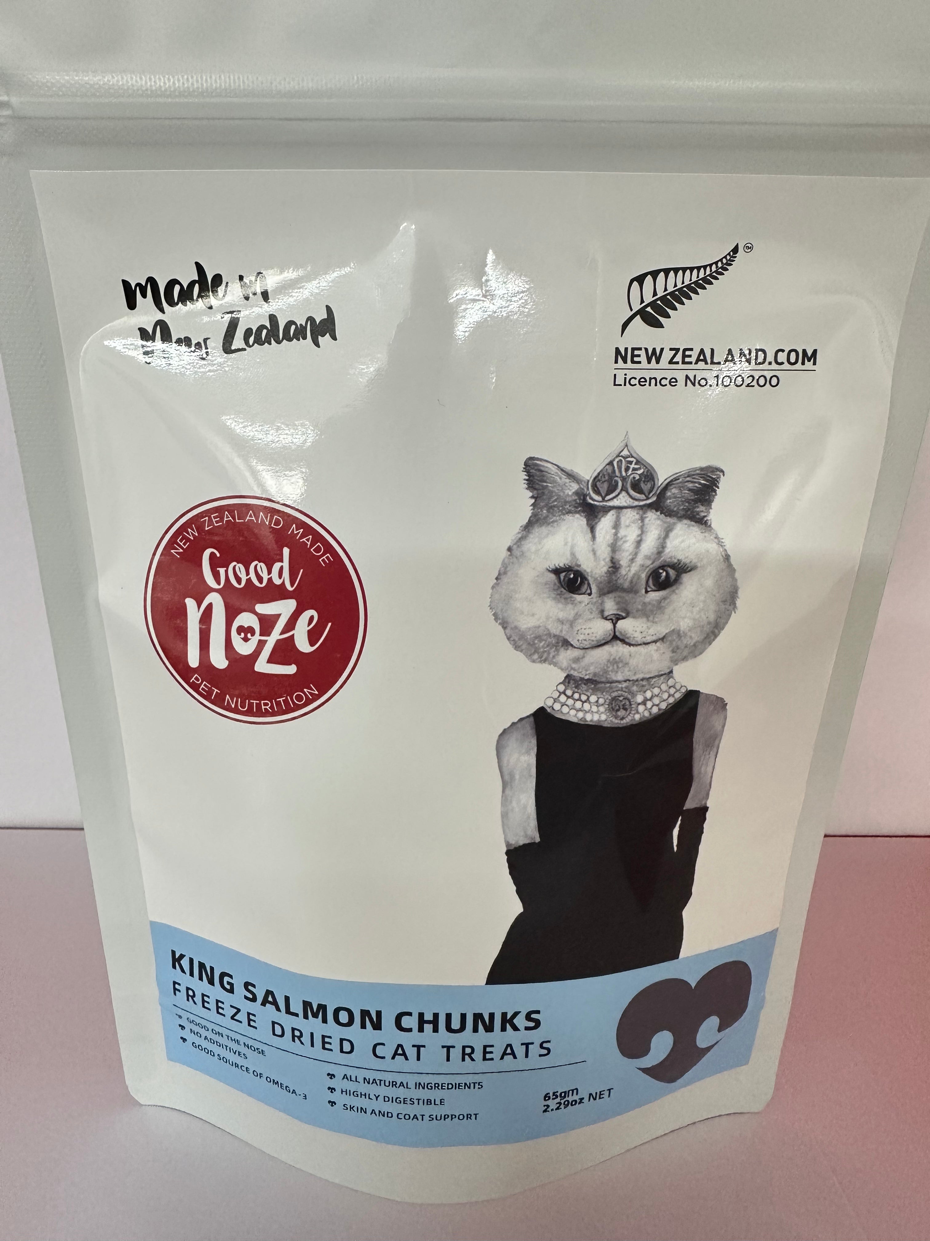 King Salmon Chunk Cat Treats 65g