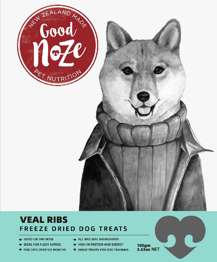 Veal Ribs Dog Treats 100g