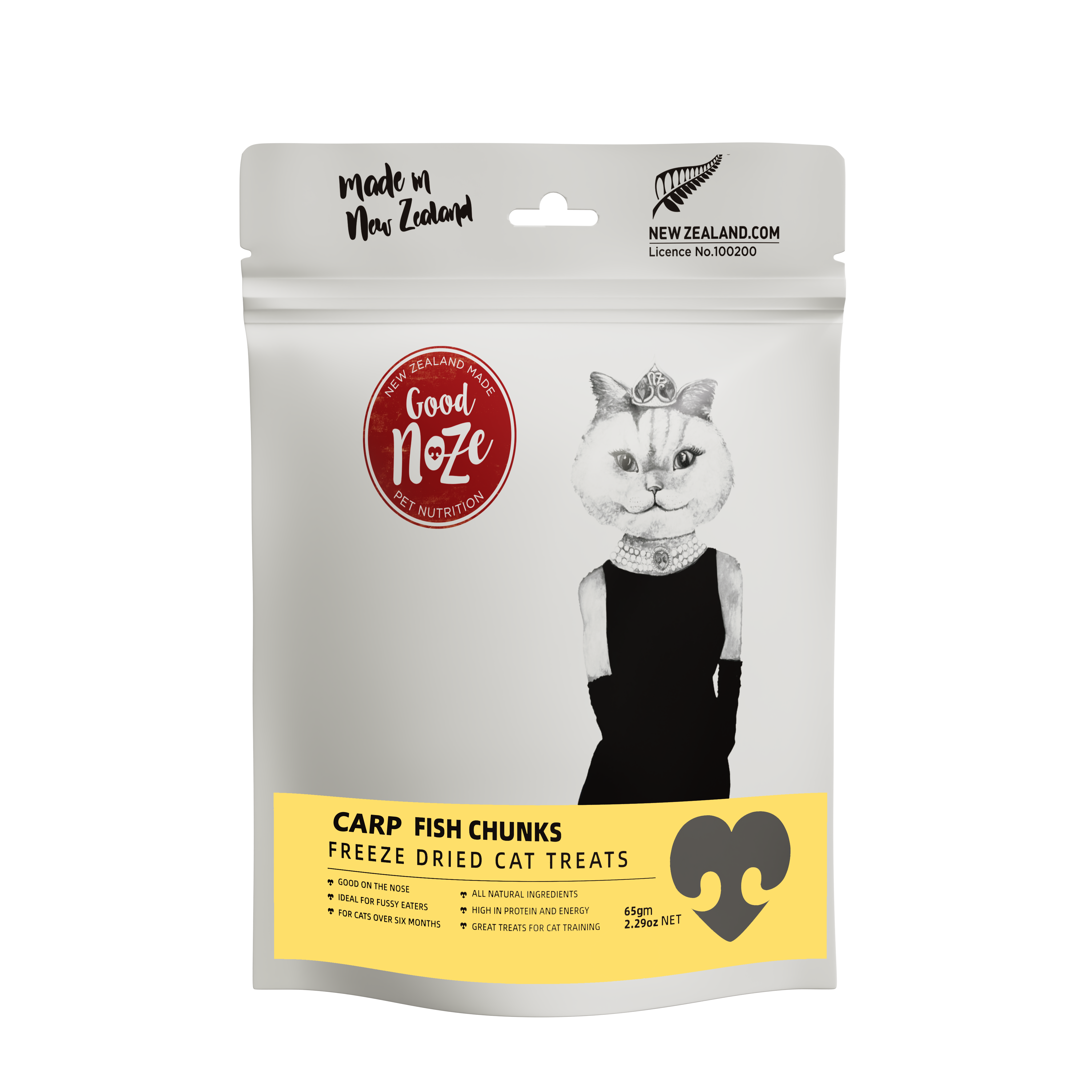 Carp Fish Chunk Cat Treats 65g