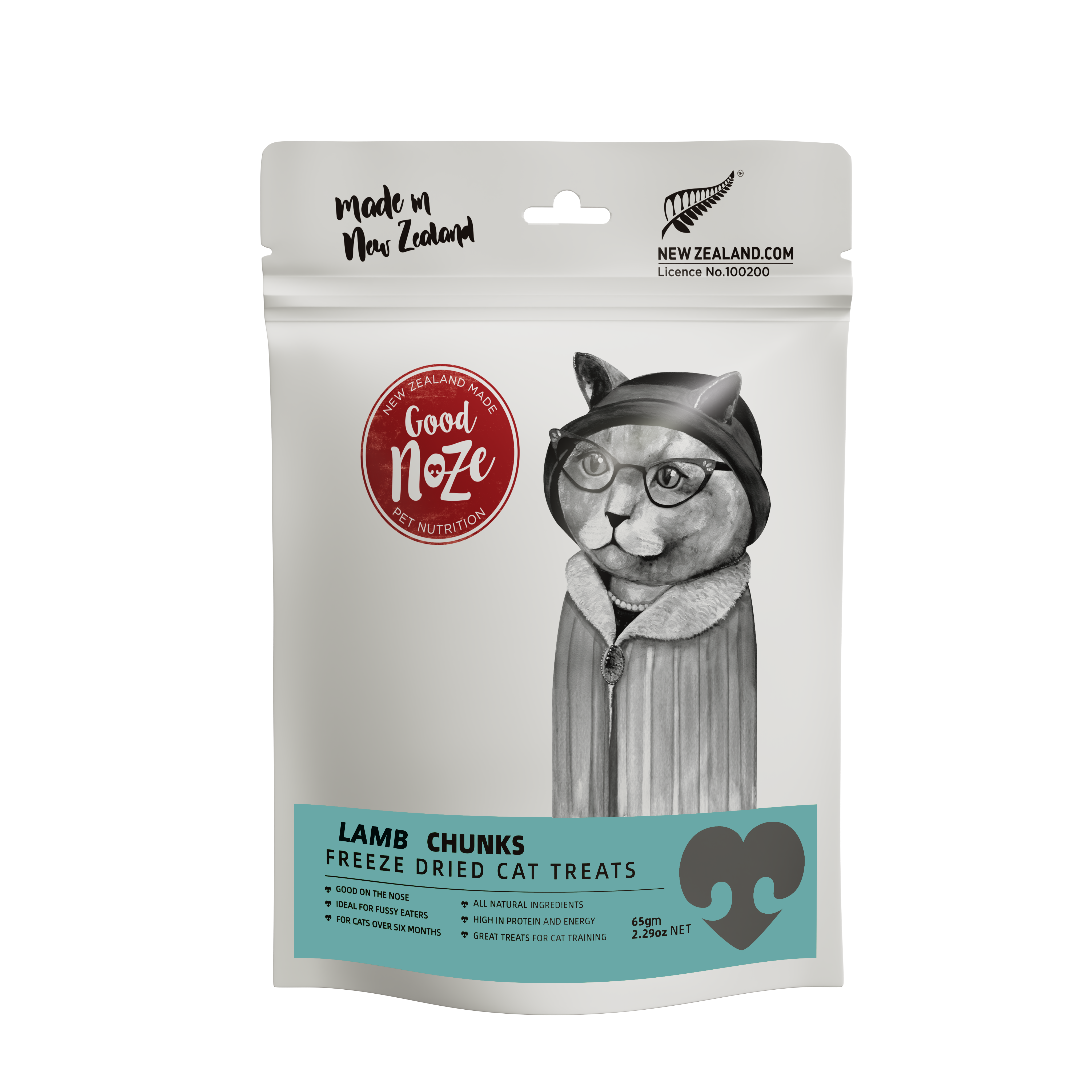 Lamb Chunk Cat Treats 65g